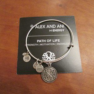 Path of Life bracelet